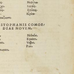 Comoediae Nove