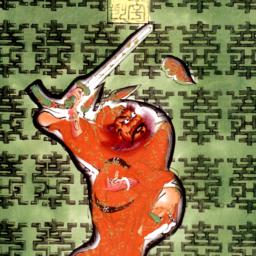 Zhong Kui